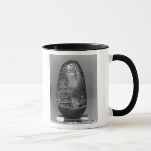 Kudurru Mugg