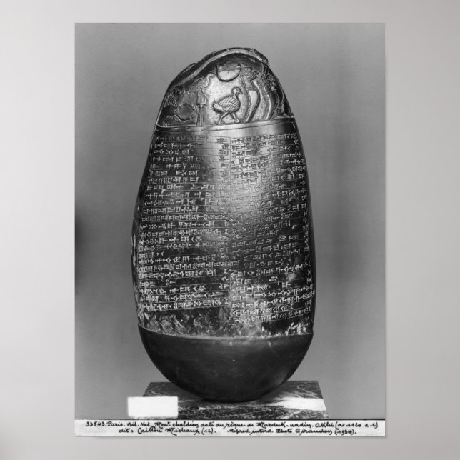 Kudurru Poster (Framsidan)