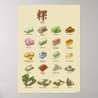 Kueh | 粿 I A3 Poster