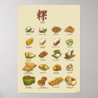 Kueh | 粿 III (A3) Poster