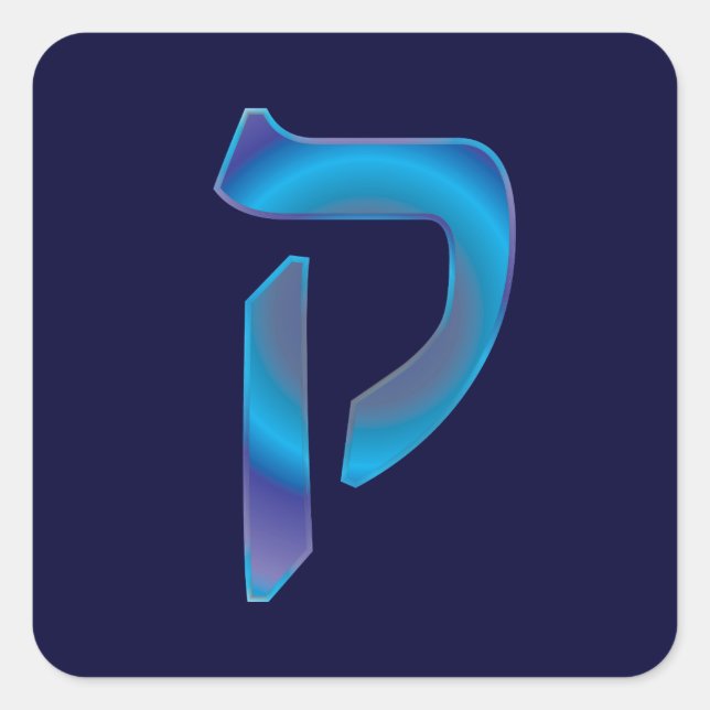 Kuf Fyrkantigt Klistermärke (Framsida)