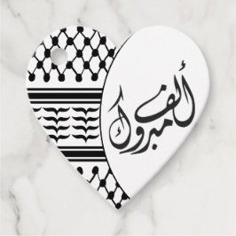 Kufiya Mabrook Arab Favor Tag Gåvor Etiketter