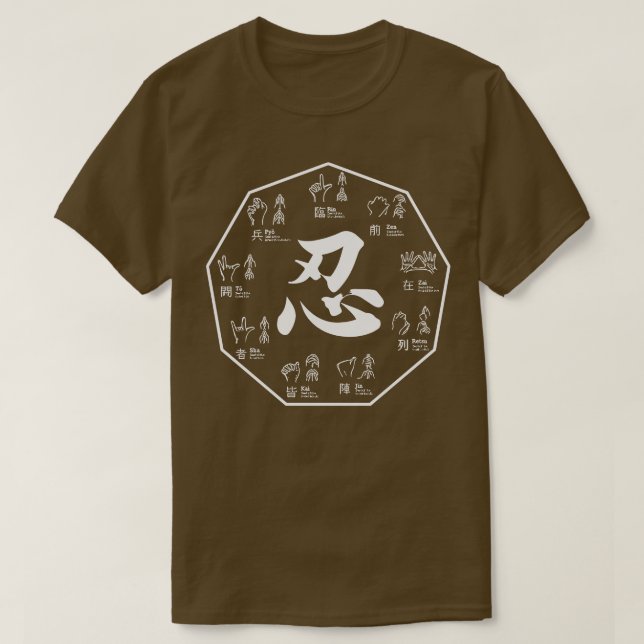 Kuji no In Ninja Magic Mörk Light T Shirt (Design framsida)