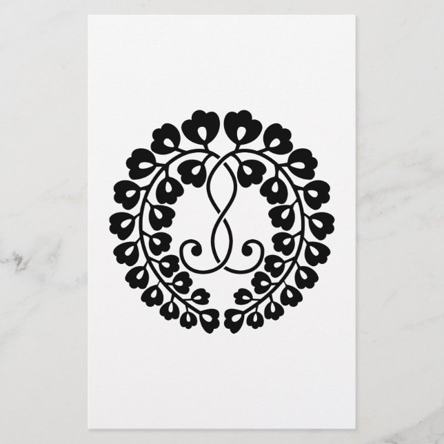 Kujo wisteria H Brevpapper (Framsida)