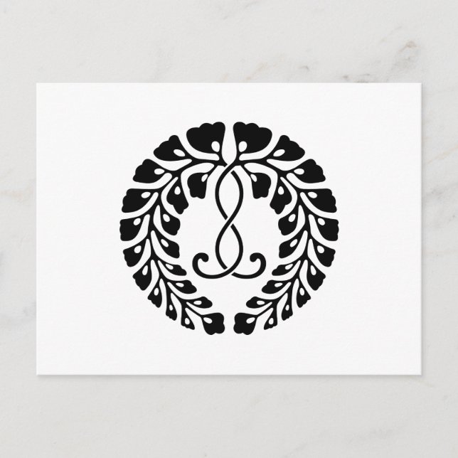 Kujo wisteria vykort (Framsida)