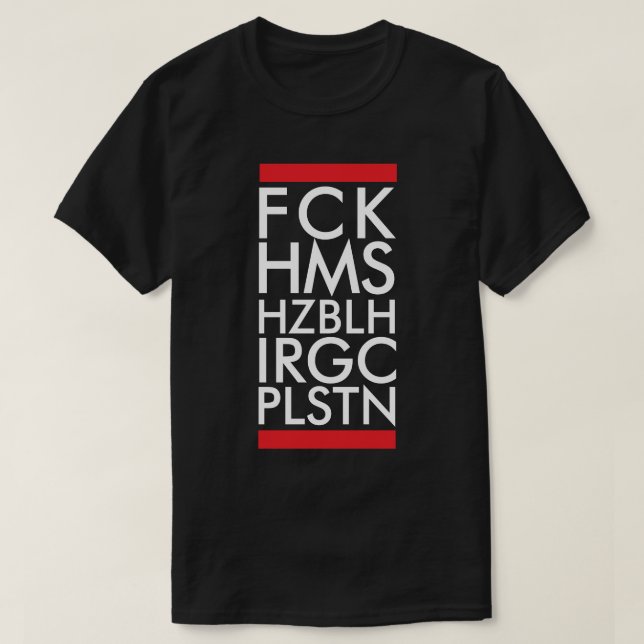 KUKA ALLT T SHIRT (Design framsida)