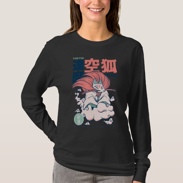 Kuko A Bra Natured japansk Yokai as a fox in the T Shirt (Framsida)