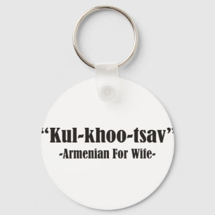 Kul-Khoo-tsav Armenian för fru Nyckelring