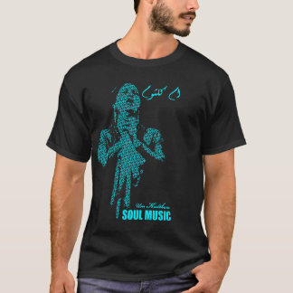 kulthumBLUE Tee Shirt