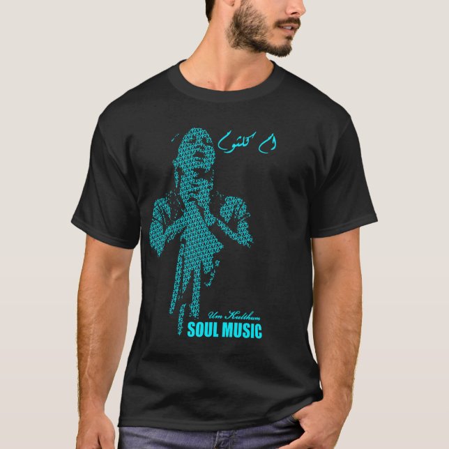 kulthumBLUE Tee Shirt (Framsida)