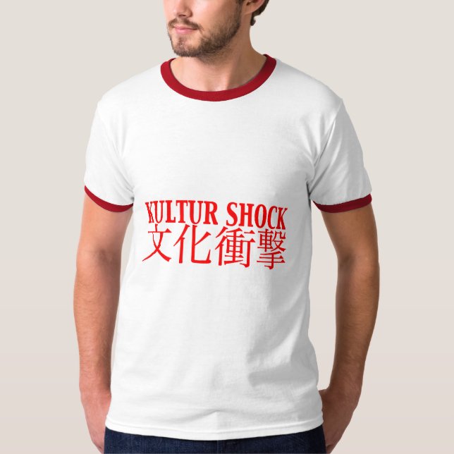 Kultur chockar tee shirt (Framsida)