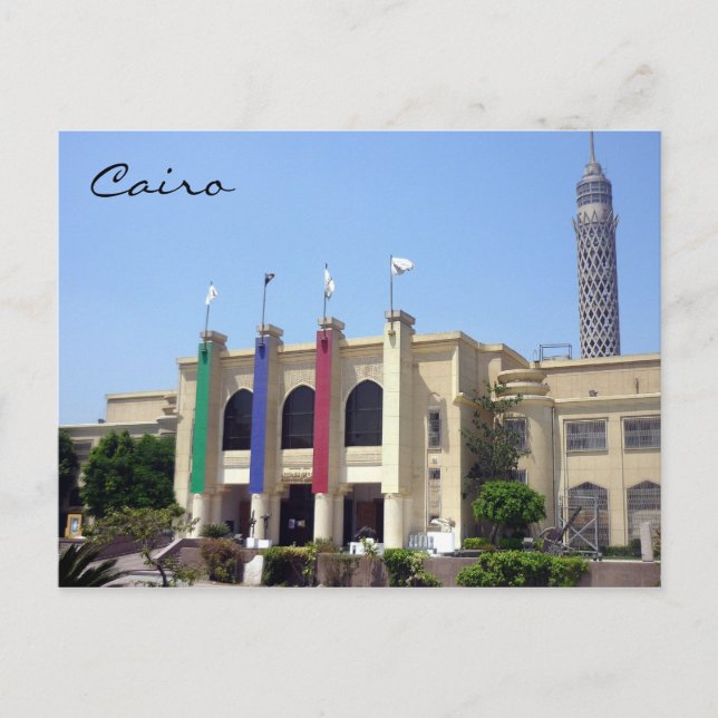 kulturcenter i Kairo Vykort (Framsida)