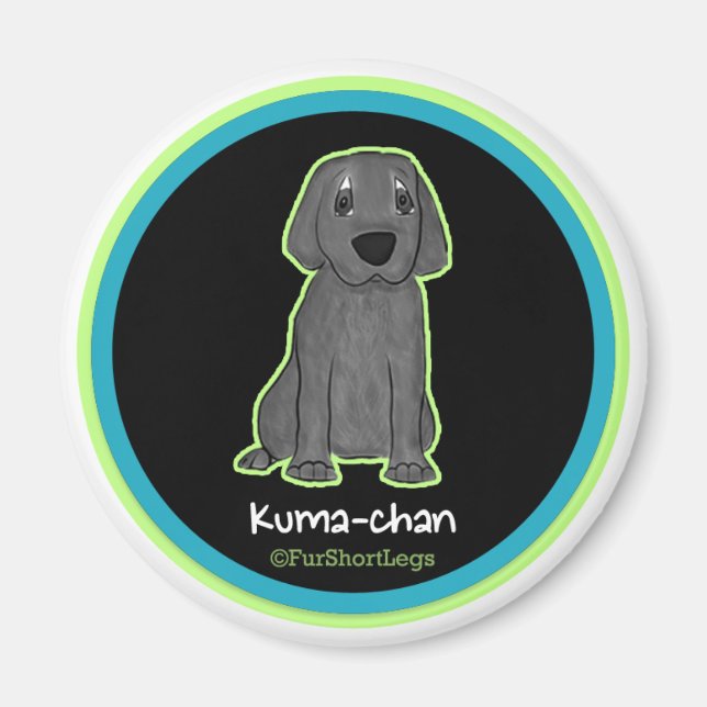 Kuma-chan Magnet (Framsidan)