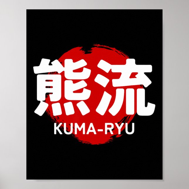 Kuma Ryu Karate Kanji Sol Japan Kampsport  Poster (Framsidan)