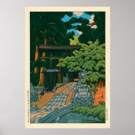 Kumagai Dairaidou Shrine av Kawase Hasui Poster