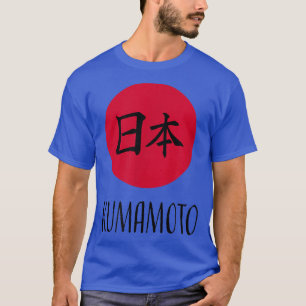 Kumamoto, Japan - Japanska Stigning Sol T Shirt
