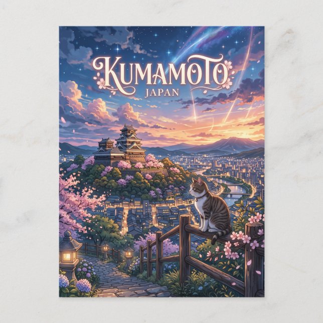 Kumamoto, Japan Vykort (Framsida)