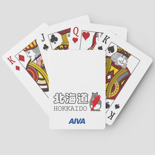 kumapen hokaido parody casinokort (Baksidan)