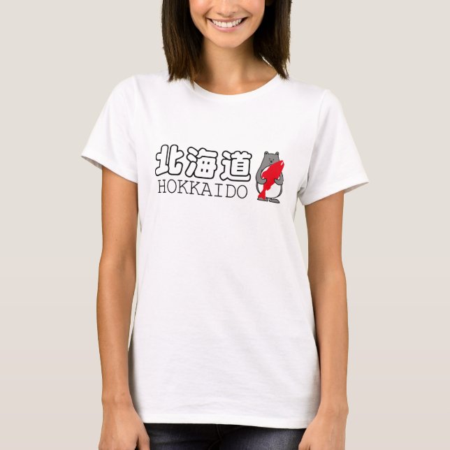 KUMAPEN HOKKAIDO T SHIRT (Framsida)