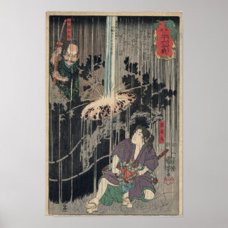Kumawaka Maru och Honma Saburo, 1814 - Utagawa Kun Poster