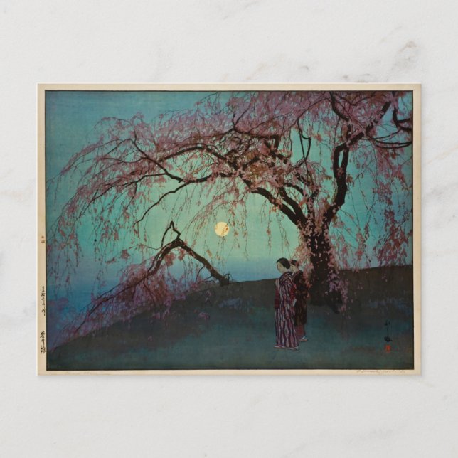 Kumoi Cherry Träd 1920 Japansk träblocktryck Vykort (Framsida)