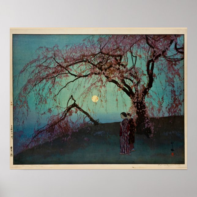 Kumoi Körsbärsträd 1920 Japanskt träsnitt Poster (Framsidan)