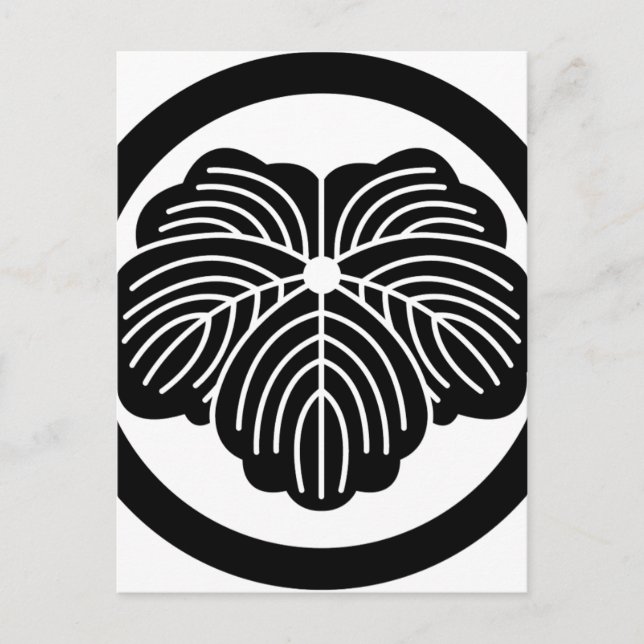 kumon vykort (Framsida)