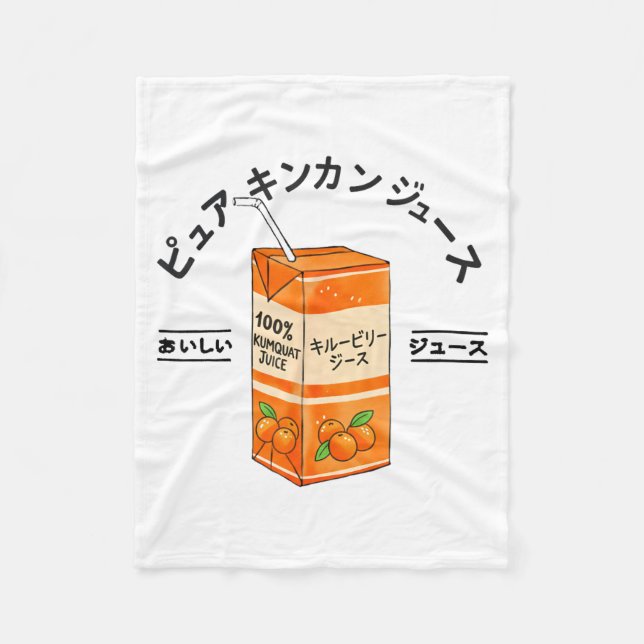 Kumquat Japanese Fruit Juice Japan Kanji Boys Girl Fleecefilt (Framsidan)