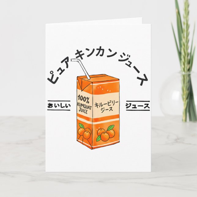 Kumquat Japanese Fruit Juice Japan Kanji Boys Girl Kort (Framsida)