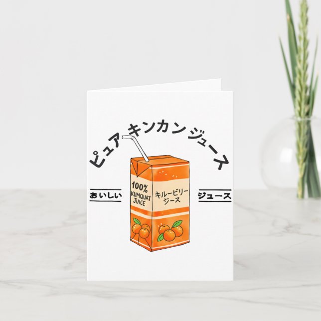 Kumquat Japanese Fruit Juice Japan Kanji Boys Girl Kort (Framsida)