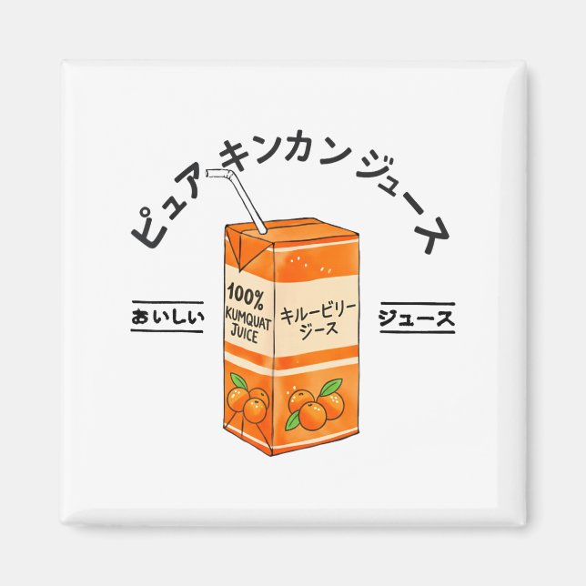 Kumquat Japanese Fruit Juice Japan Kanji Boys Girl Magnet (Framsidan)