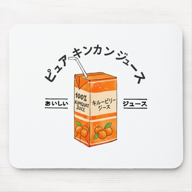 Kumquat Japanese Fruit Juice Japan Kanji Boys Girl Musmatta (Framsidan)
