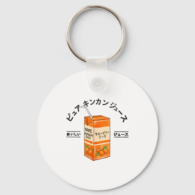 Kumquat Japanese Fruit Juice Japan Kanji Boys Girl Nyckelring (Framsida)