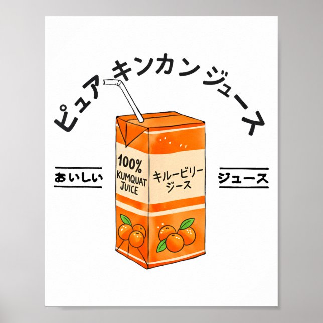 Kumquat Japanese Fruit Juice Japan Kanji Boys Girl Poster (Framsidan)