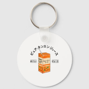 Kumquat Japansk Fruktjuice Japan Kanji Pojkar Flic Nyckelring