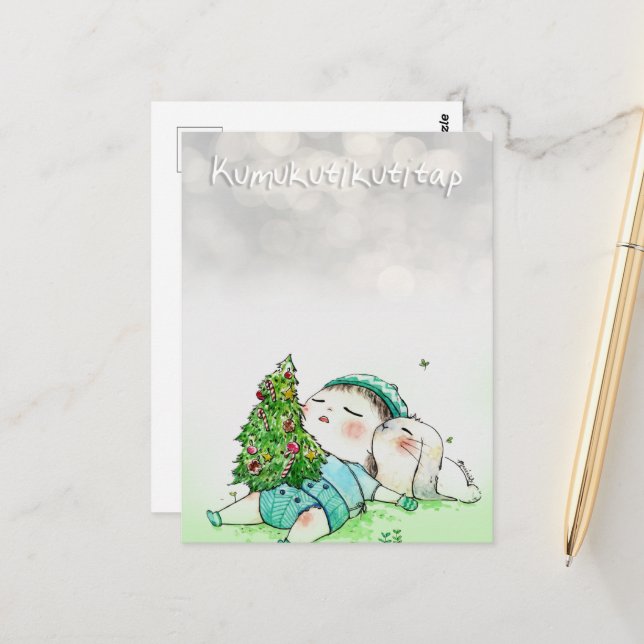 Kumukutikutitap- DNM vykort (Fram/Back In Situ)