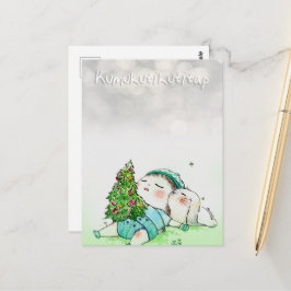 Kumukutikutitap- DNM vykort