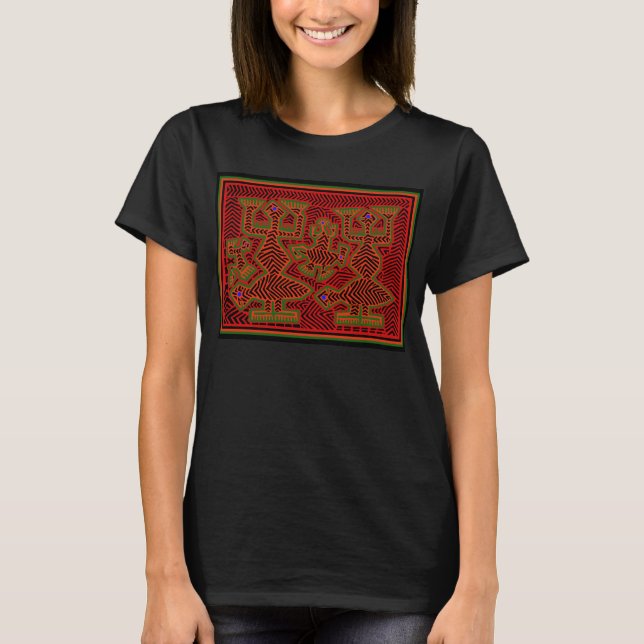 Kuna Indian Mola Spirits T-shirt (Framsida)