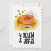 Kunafa Knafeh Arabiska svenets ك ن ا ب ف ة ن ا per