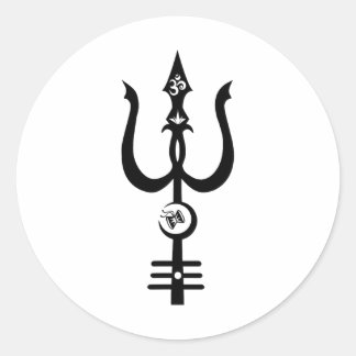 Kundalini Shiva's Trident Design - Awesome Gifts  Runt Klistermärke