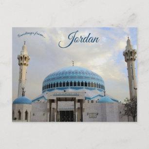 Kung Abdullah I Mosque Amman Jordan Vykort