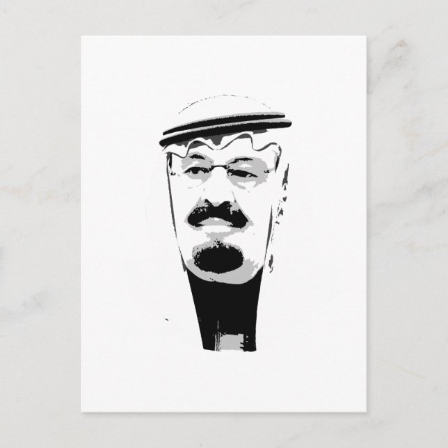 Kung Abdullah Vykort (Framsida)