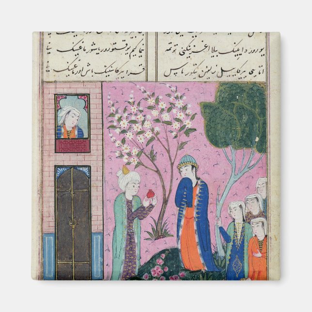 Kung bjuder farväl magnet (Framsidan)