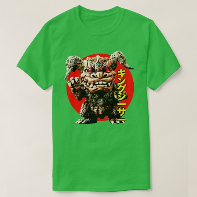 Kung Caesar Chibi Exklusiv T Shirt (Design framsida)