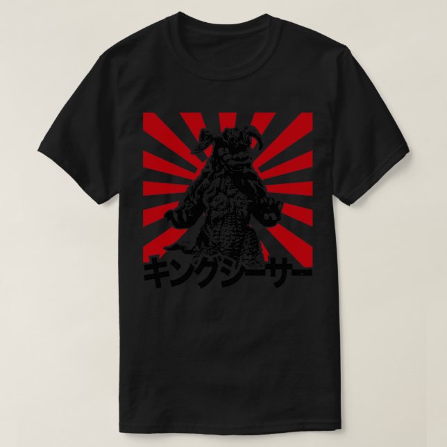 KUNG CAESAR STIGNING SOL T SHIRT (Design framsida)