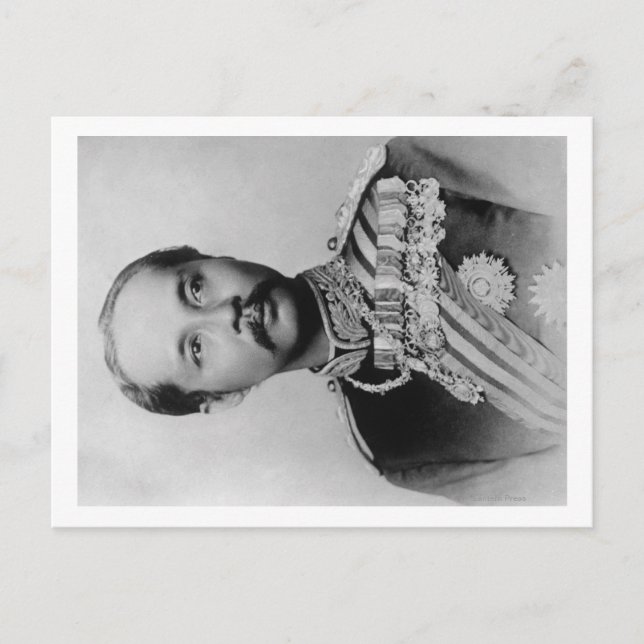 Kung Chulalongkorn Rama V of Thailand Photograph Vykort (Framsida)