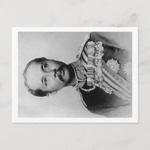 Kung Chulalongkorn Rama V of Thailand Photograph Vykort