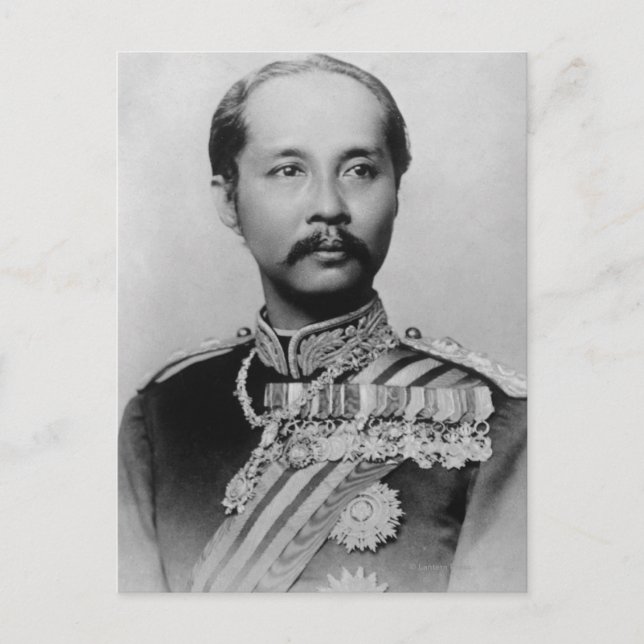 Kung Chulalongkorn Rama V Thailand Vykort (Framsida)