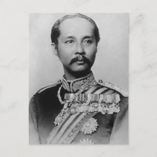 Kung Chulalongkorn Rama V Thailand Vykort