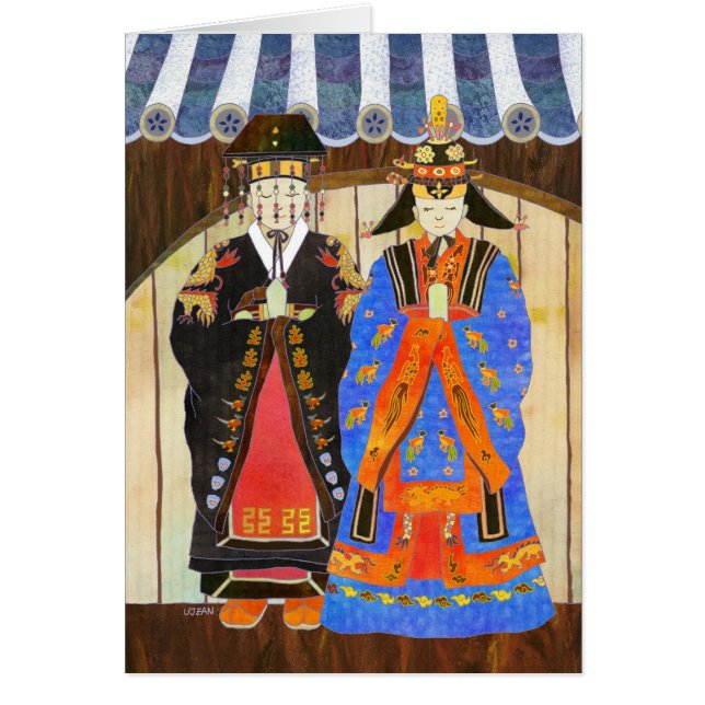 Kung- & drottning bröllopkort hälsningskort (Framsidan)